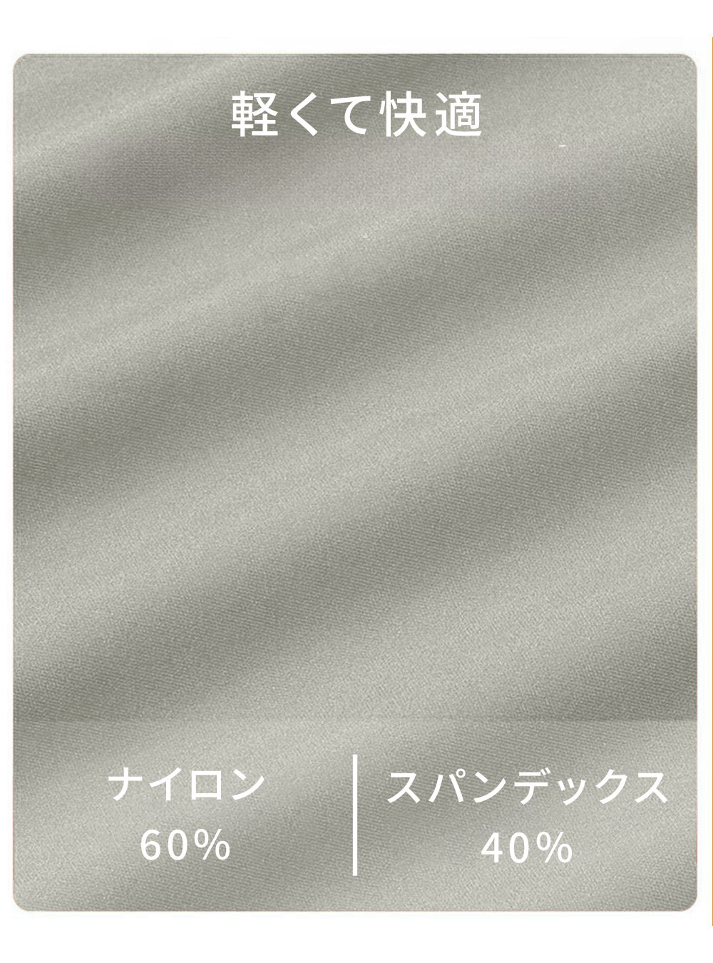 軽くて快適ー響かない蒸れないシームレス授乳ブラ