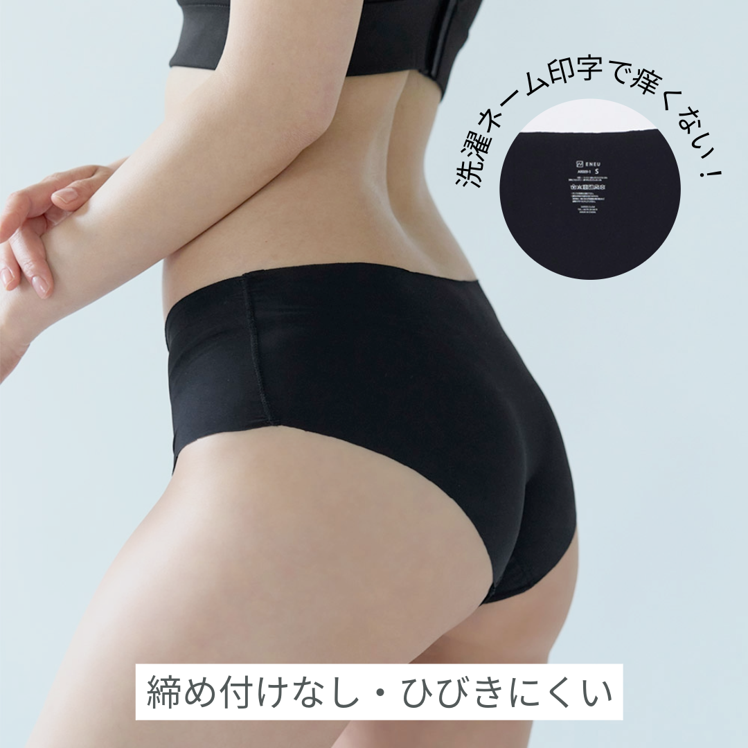 Seamless shorts (regular)