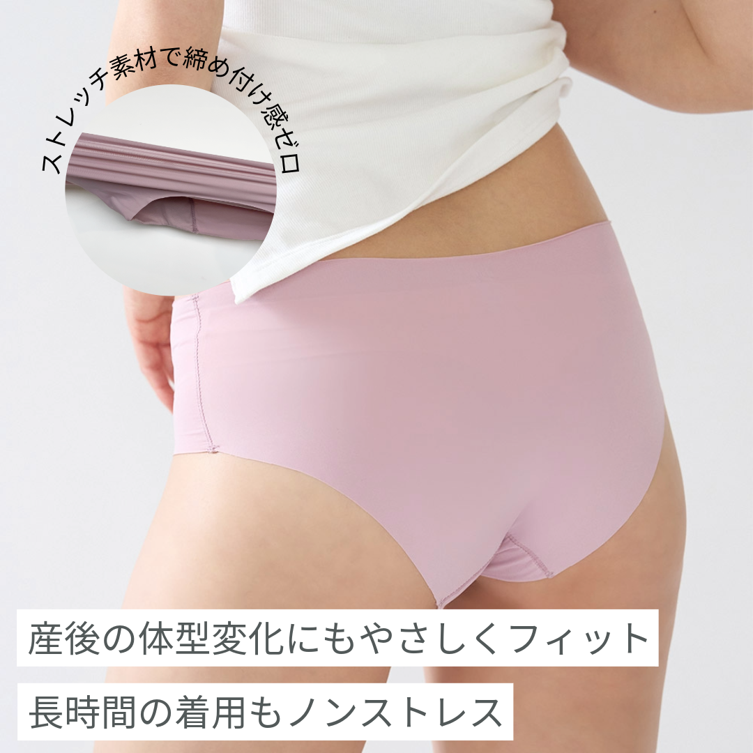 Seamless shorts (regular)