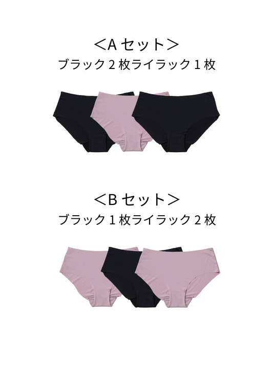【送料無料】シームレスショーツ3枚セット<同梱で送料無料アイテム>