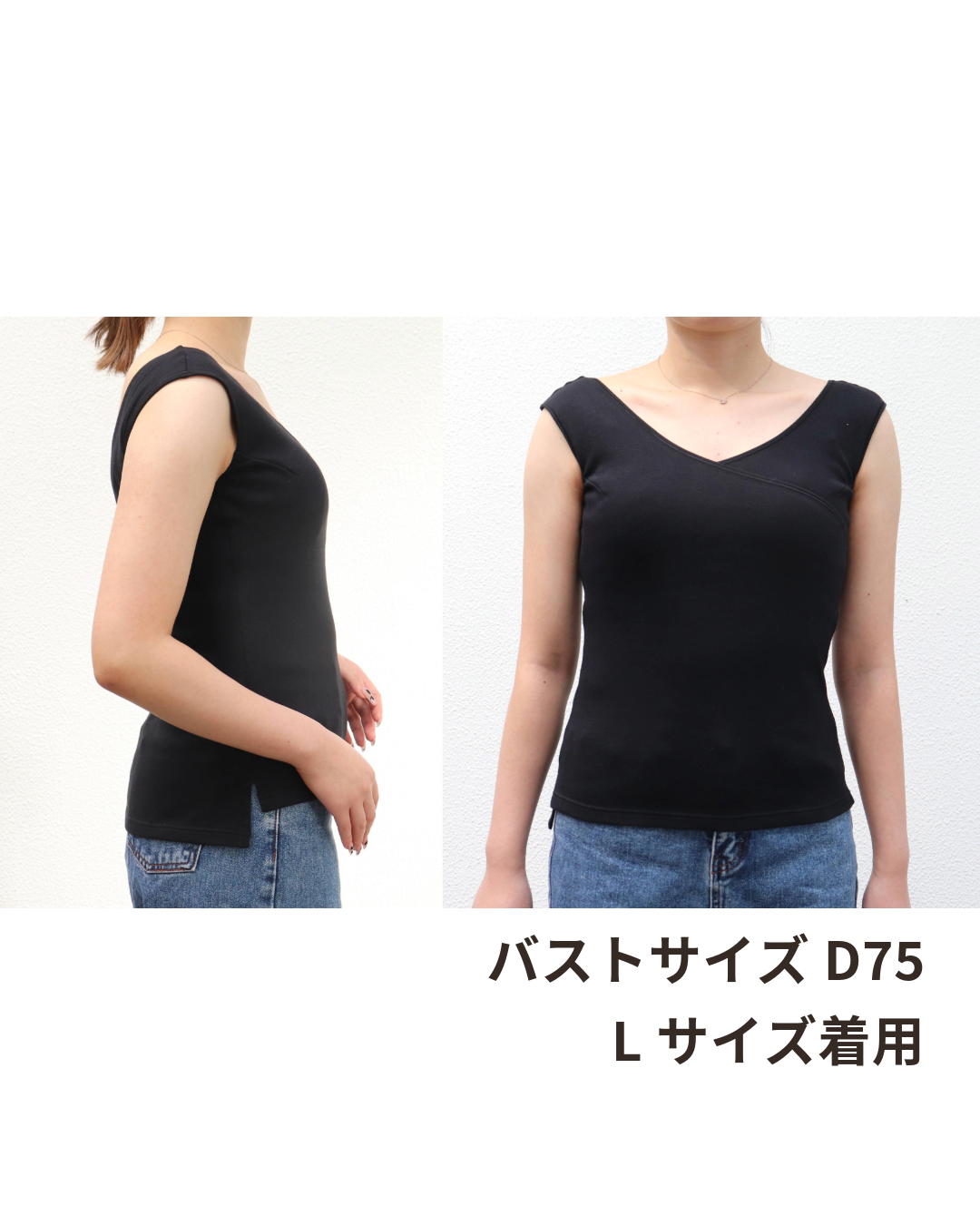 【2点で5%オフ】NEW 授乳ブラトップ (PLUS +)