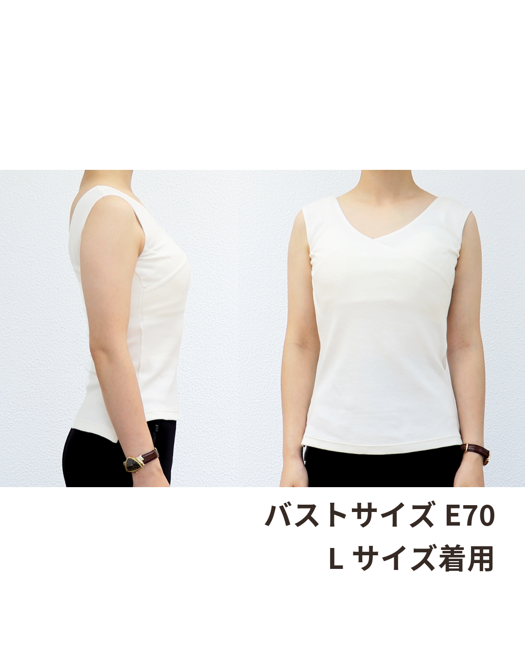 【2点で5%オフ】NEW 授乳ブラトップ (PLUS +)