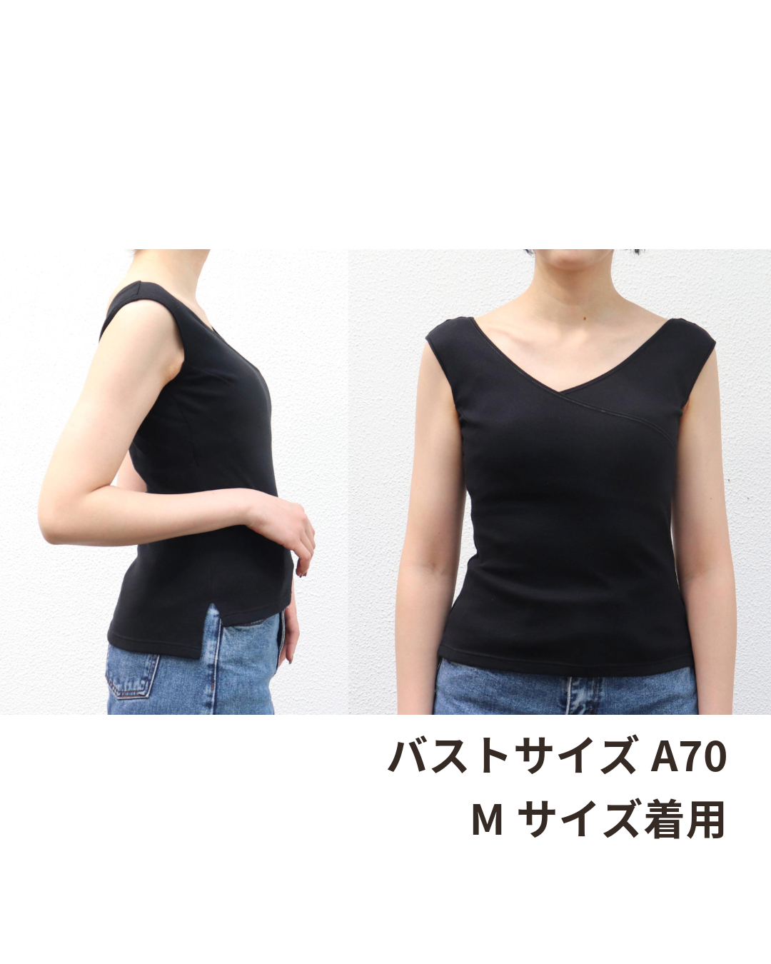 【2点で5%オフ】NEW 授乳ブラトップ (PLUS +)