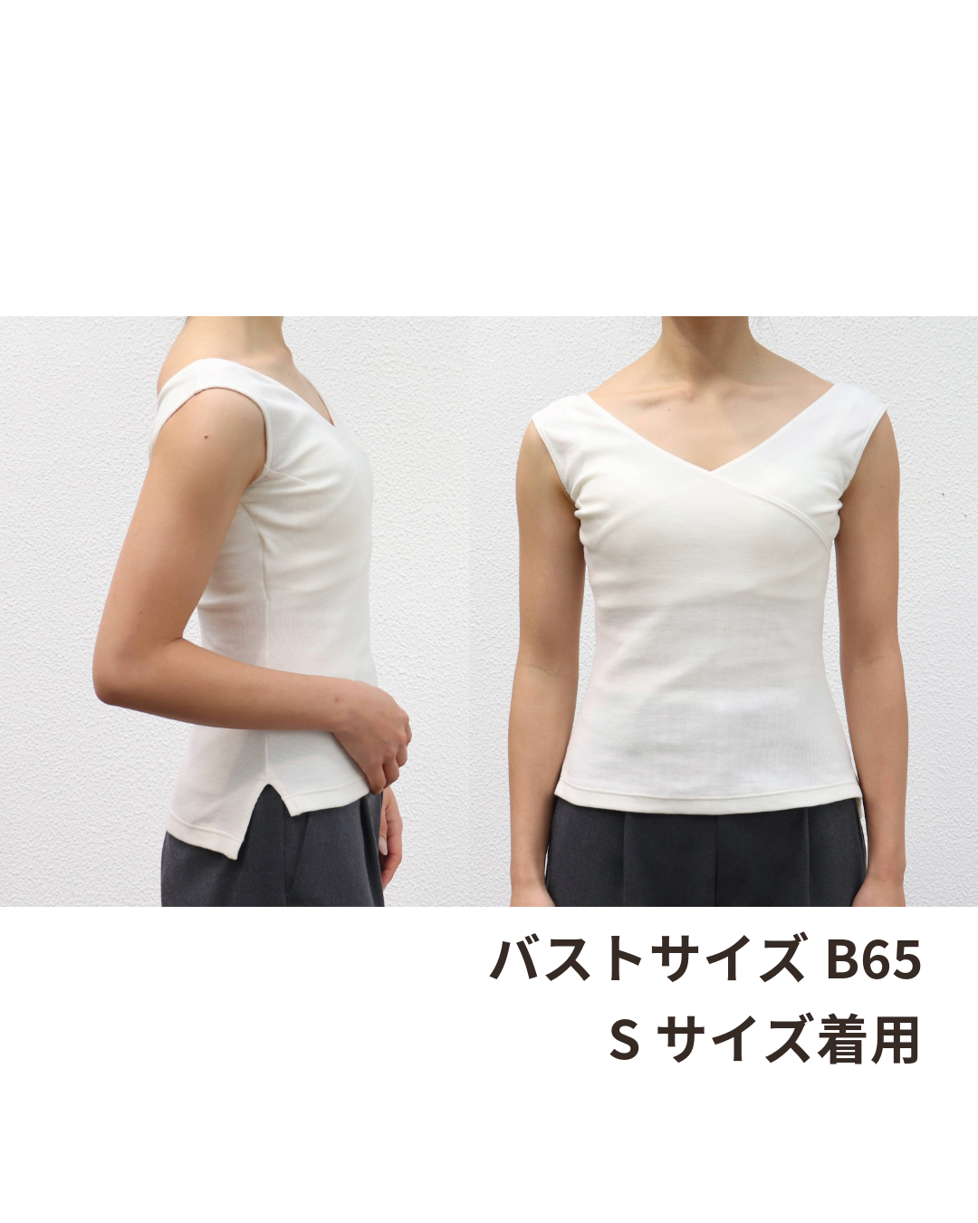 【2点で5%オフ】NEW 授乳ブラトップ (PLUS +)
