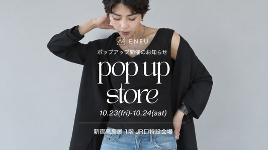 POP UP STOREのお知らせ10.23 FRI — 10.24 SAT