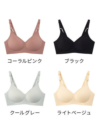 【先行予約】シームレス授乳ブラ(ストラップオープン)