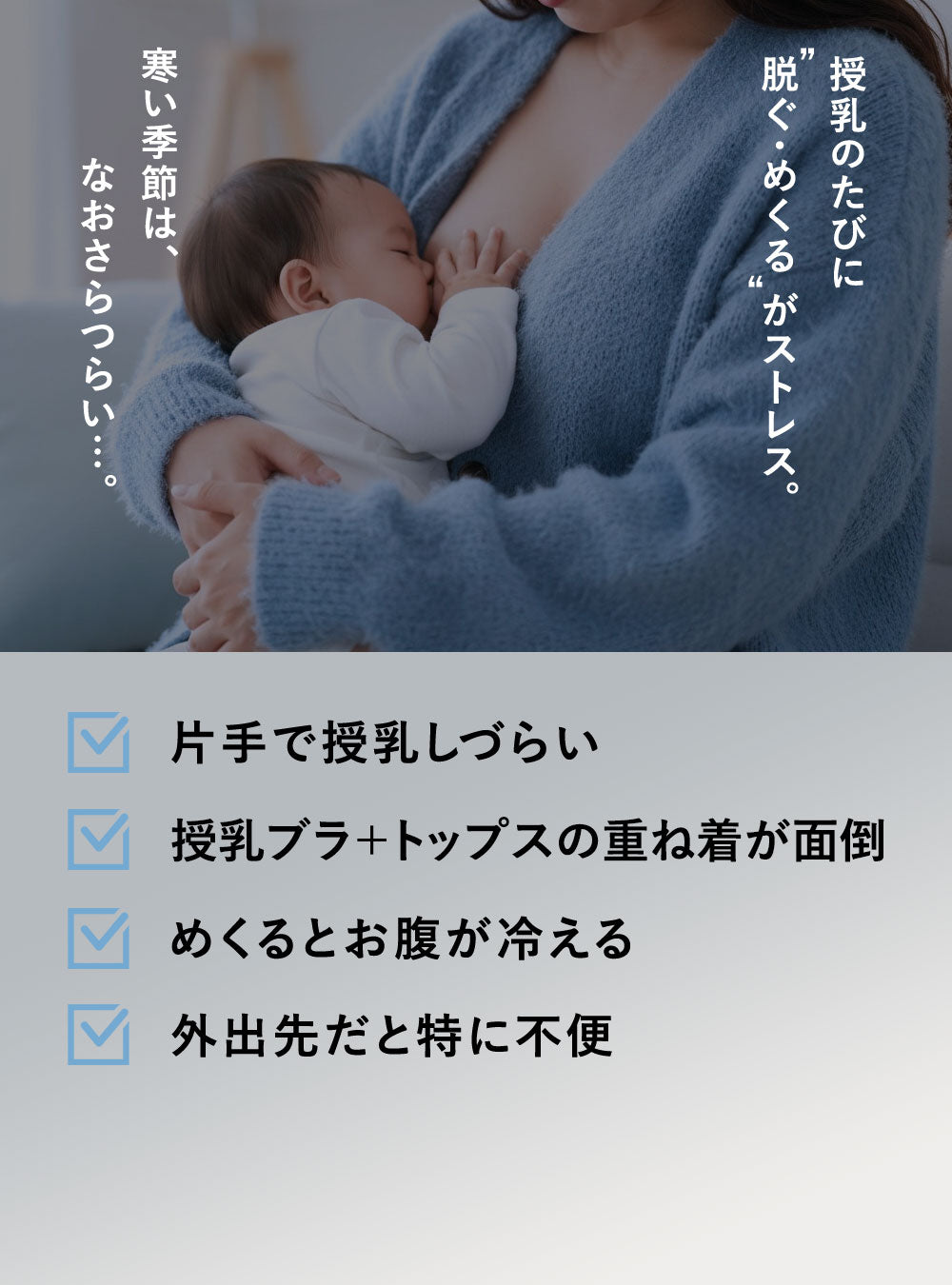 【先行予約受付中】授乳カップ付き長袖トップス(ベルスリーブ)