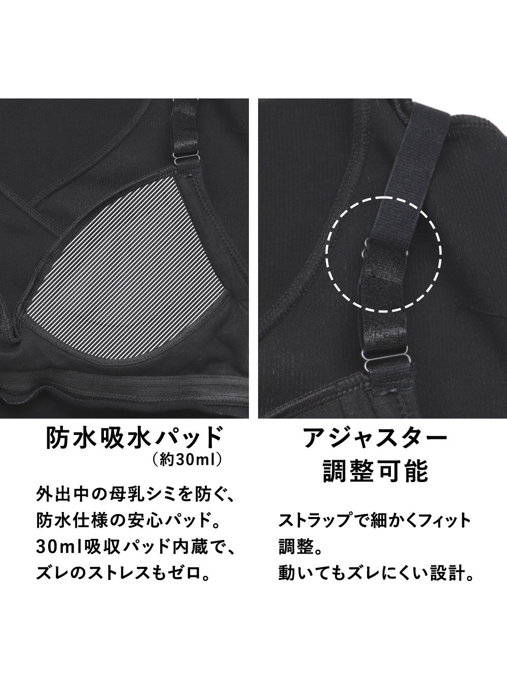 【先行予約受付中】授乳カップ付き長袖トップス(ベルスリーブ)
