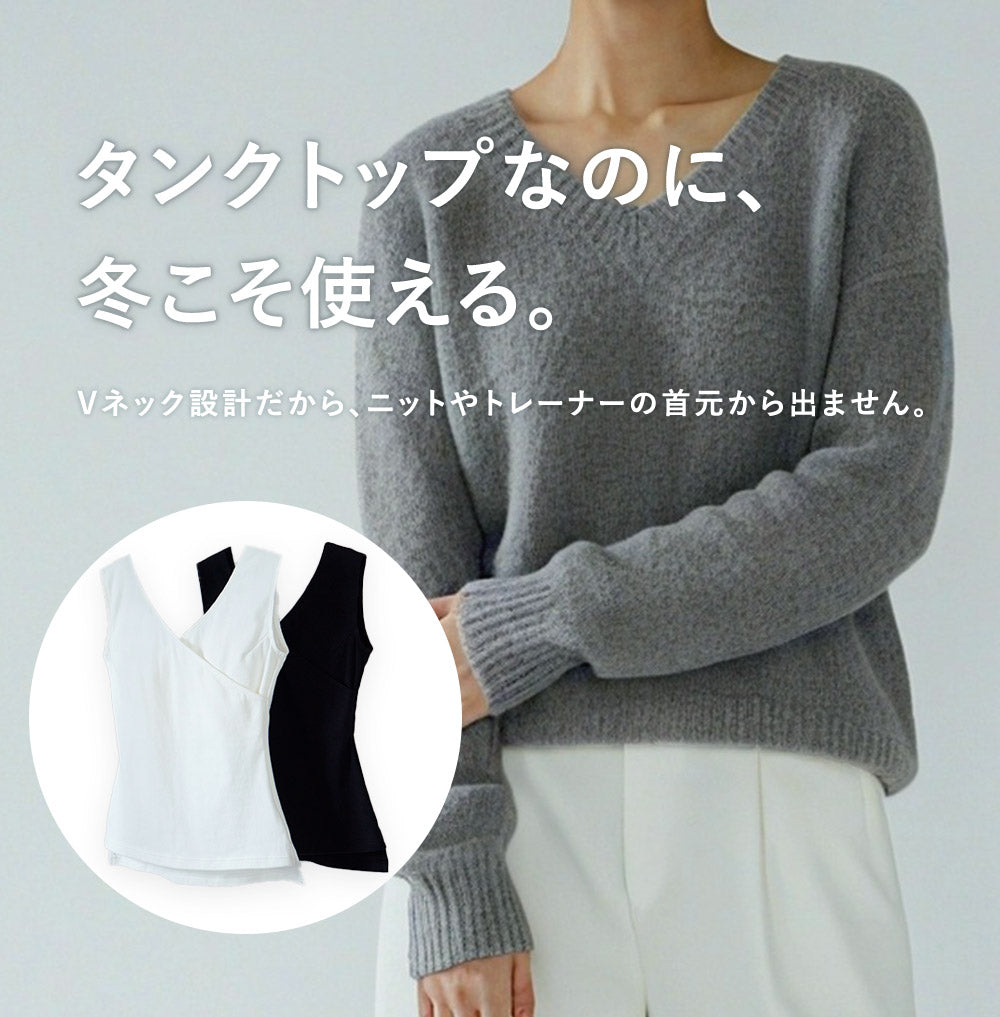 [Now accepting pre-orders] Nursing bra top