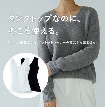 [Now accepting pre-orders] Nursing bra top