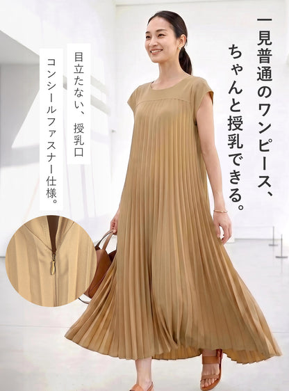 先行予約|産前産後対応授乳口付きプリーツワンピース フリーサイズ