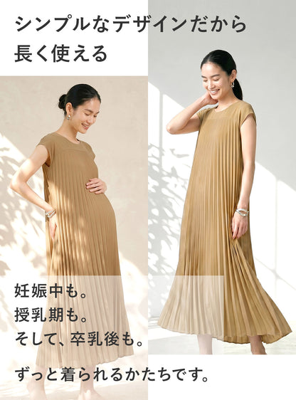 先行予約|産前産後対応授乳口付きプリーツワンピース フリーサイズ