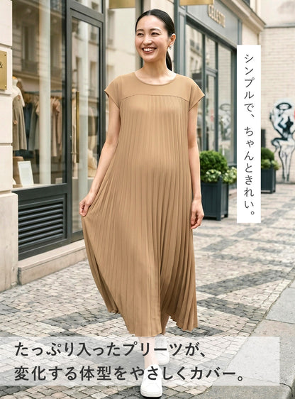 先行予約|産前産後対応授乳口付きプリーツワンピース フリーサイズ