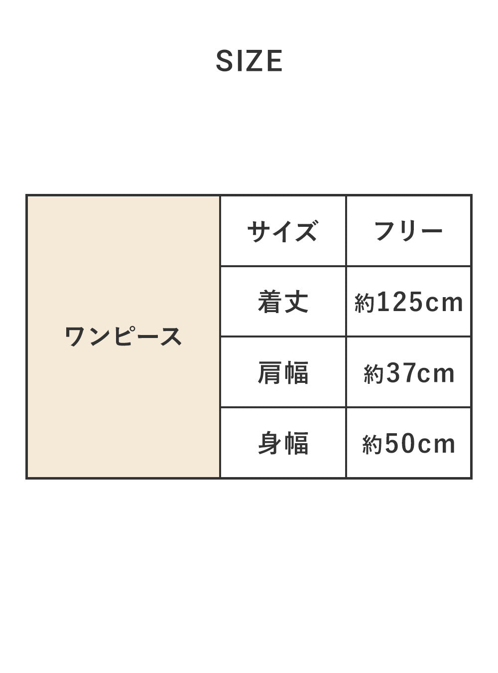 先行予約|産前産後対応授乳口付きプリーツワンピース フリーサイズ