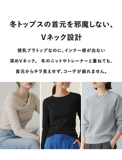 [Now accepting pre-orders] Nursing bra top