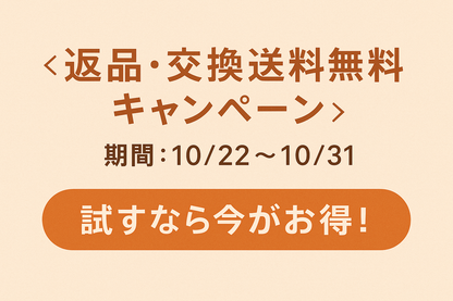 ジョガーパンツ