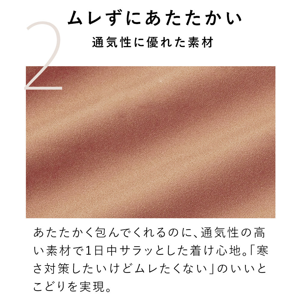 シームレス授乳ブラ(ストラップオープン)