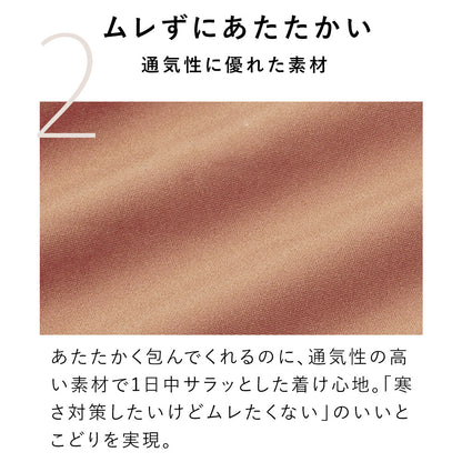 シームレス授乳ブラ(ストラップオープン)