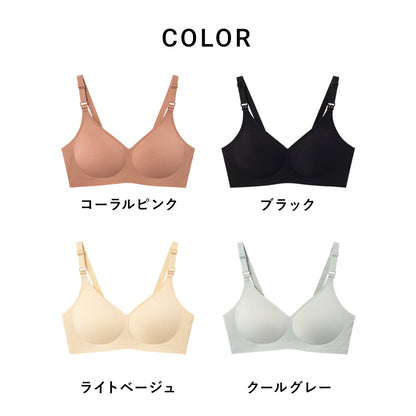 シームレス授乳ブラ(ストラップオープン)