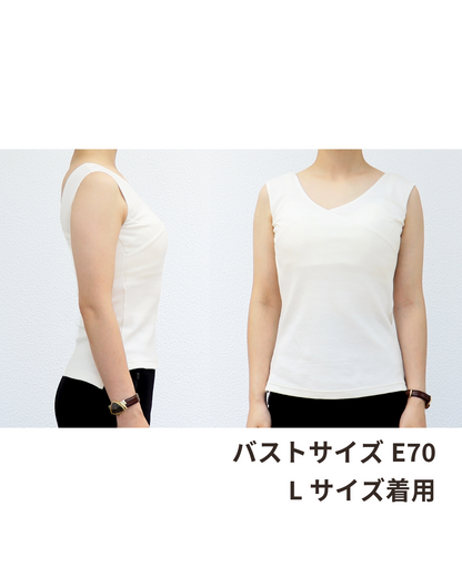 [Now accepting pre-orders] Nursing bra top