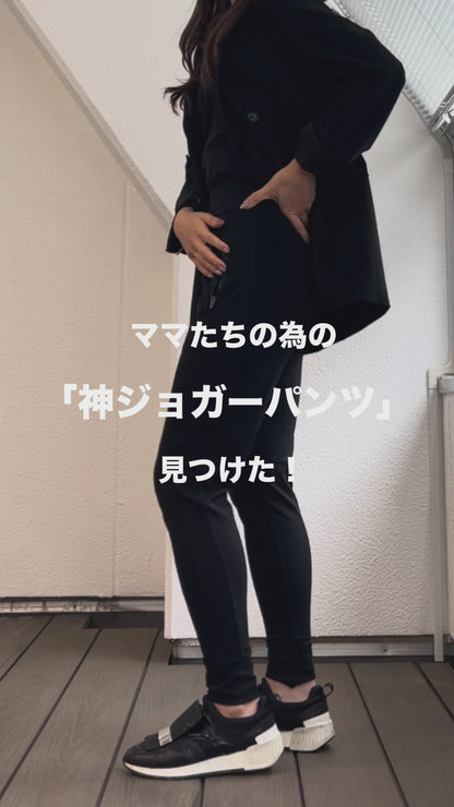 ジョガーパンツ